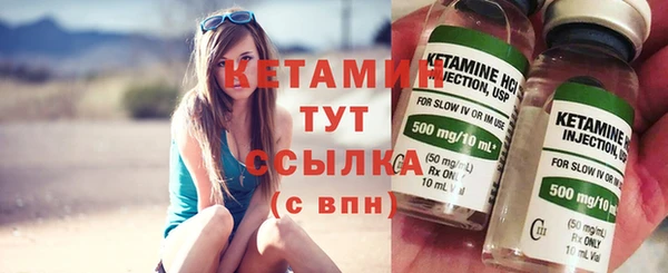 тгк Балабаново