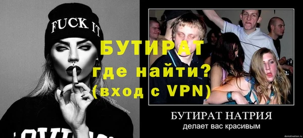 apvp Белоозёрский