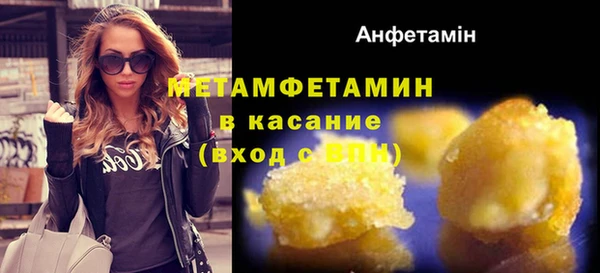 apvp Белоозёрский