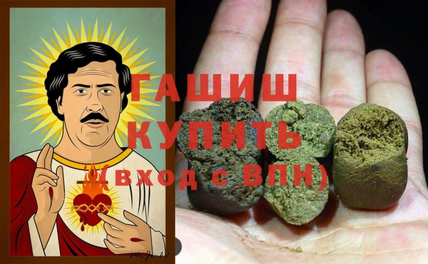 mix Беломорск