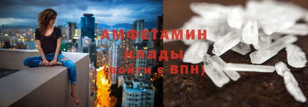 apvp Белоозёрский