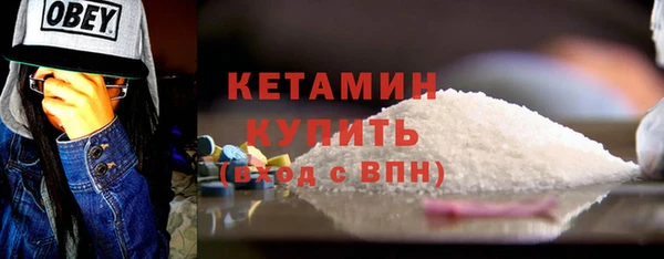 прущие грибы Баксан