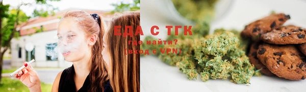 прущие грибы Баксан