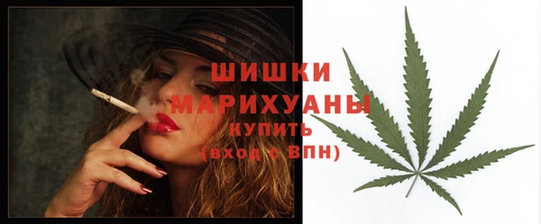 тгк Балабаново