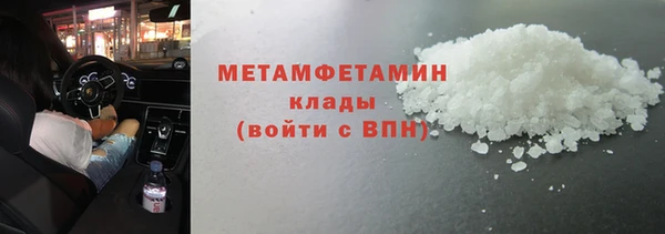 дмт Семикаракорск