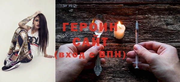 тгк Балабаново