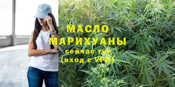 тгк Балабаново