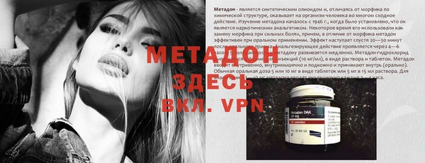 apvp Белоозёрский