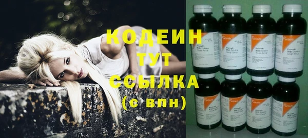 mix Беломорск