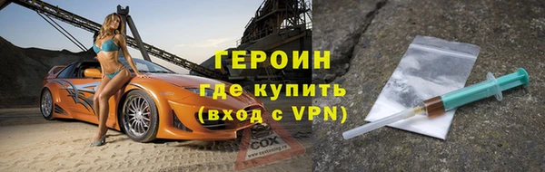 mix Беломорск