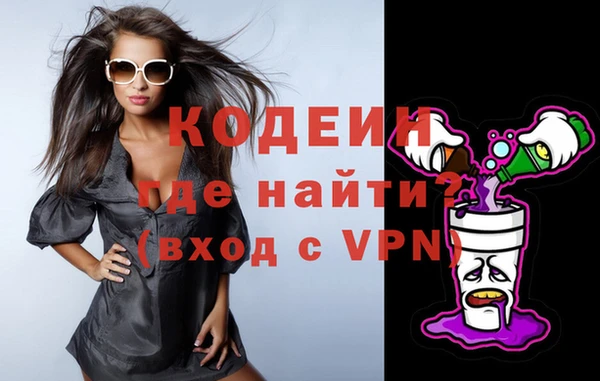 apvp Белоозёрский