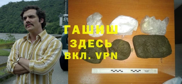 тгк Балабаново